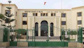 إنزكان : تأهيل أحياء جماعة أيت ملول موضوع اجتماع اللجنة الإقليميةبالعمالة.