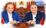من رئيس جماعة الدشيرة إلى وصيف مول البلوزة.. ترقية انتخابية بالمقلوب!