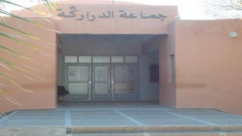 البنية التحتية بتكاديرت تنذر بالخطر… وأين مآل اتفاقية تأهيل الدراركة؟