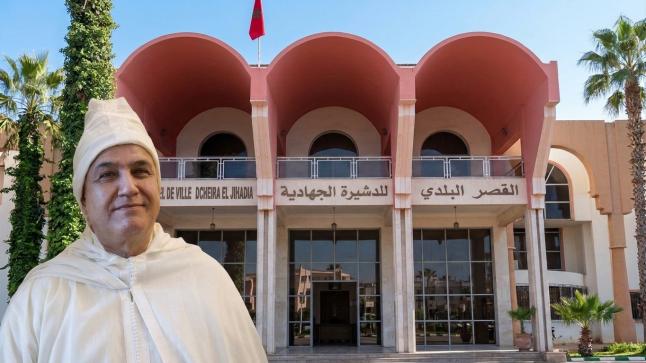 الدشيرة الجهادية على صفيح ساخن.. هل يتدخل العامل لإنقاذ الجماعة من شلل التدبير؟