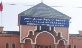 من سيدي بيبي إلى انزكان ..رحلة البحث عن تصحيح الإمضاء