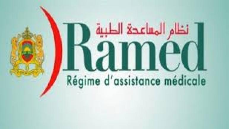 بطاقة الرميد لم تصل للمواطنين من طرف اعوان السلطات المحلية بالدراركة.