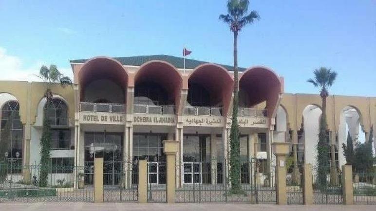 جماعة الدشيرة الجهادية والمال العام.. منح الجمعيات تثير شبهة حملة انتخابية سابقة لأوانها