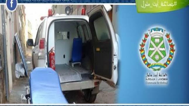 فضيحة بآيت ملول: سيارة نقل الأموات تتحول إلى وسيلة ابتزاز بـ5 دراهم للكيلومتر دون وصل أداء