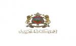 التخريف السياسي لا يُبنى به وطن: من المسؤول عن انحدار الخطاب العام؟