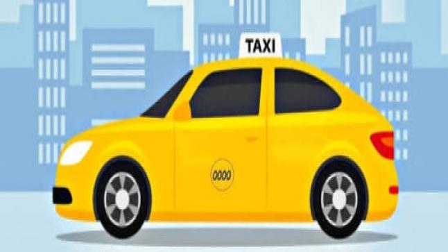 توضيح ضروري: من يتحمل مسؤولية تدبير قطاع سيارات الأجرة
