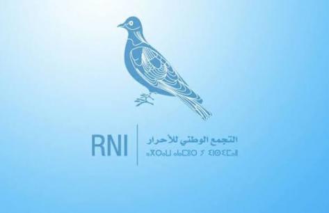 منظمة حقوقية تدعو “الأحرار” إلى إنصاف الكفاءات النسائية بعمالة إنزكان أيت ملول وتحذر من تزكية مرشحة من خارج الإقليم.