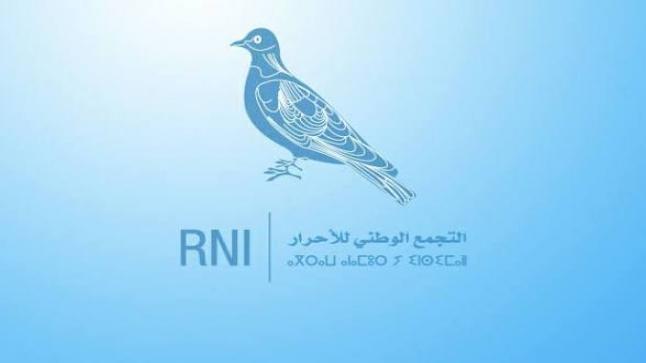 منظمة حقوقية تدعو “الأحرار” إلى إنصاف الكفاءات النسائية بعمالة إنزكان أيت ملول وتحذر من تزكية مرشحة من خارج الإقليم.