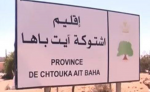 اشتوكة آيت باها.. عمالة خارج سياق التنمية وأسئلة محرجة حول التدبير والمحاسبة