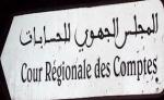 من المستفيد من إعادة تدوير تقارير المجالس الجهوية للحسابات مع كل موسم انتخابي؟