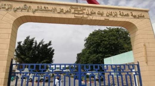 إنزكان :بيان من جمعيات ومنظمات المجتمع المدني تستنكر الوضع الصحي بالإقليم