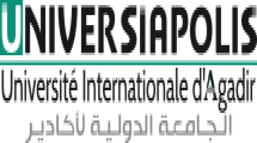 الجامعة الدولية بأكادير :إعلان عن مباراة توظيف أستاذ التعليم.