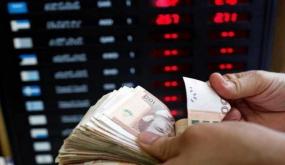 الدرهم ينخفض مقابل الأورو ويرتفع أمام الدولار الأمريكي