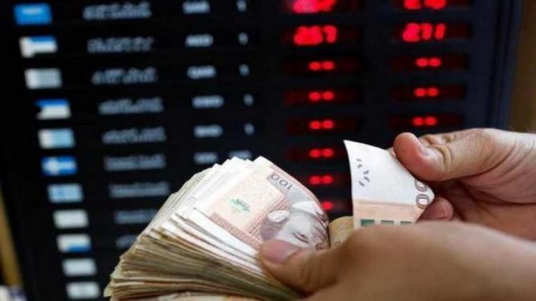 الدرهم ينخفض مقابل الأورو ويرتفع أمام الدولار الأمريكي