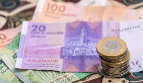 بنك المغرب .. قيمة الدرهم تتحسن مقابل الأورو