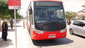 ألزا البيضاء تعلن تعليق خطوط الربط بين البيضاء والمحمدية