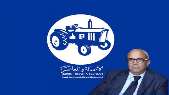 الزمن البرلماني في إنزكان آيت ملول: بريق المناصب في الرباط وانتظارات الساكنة المعلقة في الهامش