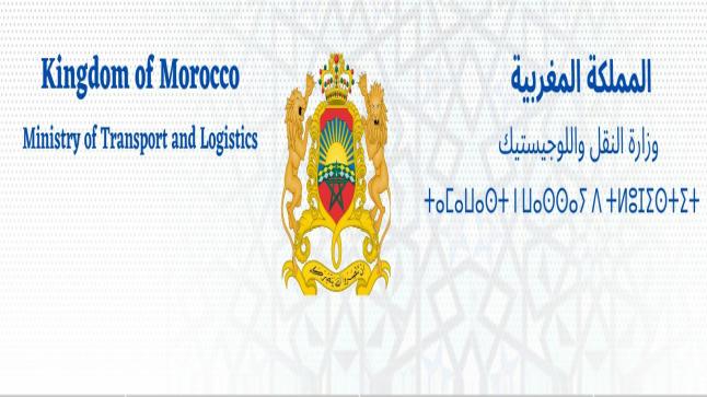 وزارة النقل واللوجيستيك تحت النار.. مليارات تُصرف وفوضى تتسع وأزمة الحكامة مستمرة