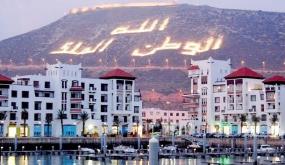 ظاهرة اولاد الفشوش تعود مجددا وهذه المرة بمدينة الإنبعاث !؟.