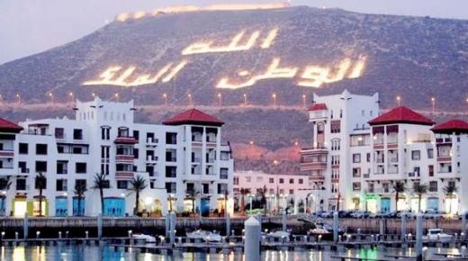 ظاهرة اولاد الفشوش تعود مجددا وهذه المرة بمدينة الإنبعاث !؟.