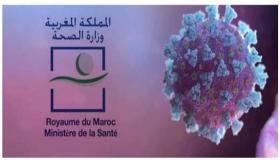 تسجيل 0 حالة وفاة و36 إصابة جديدة بكورونا خلال الـ 24 ساعة الماضية بمدينة طنجة