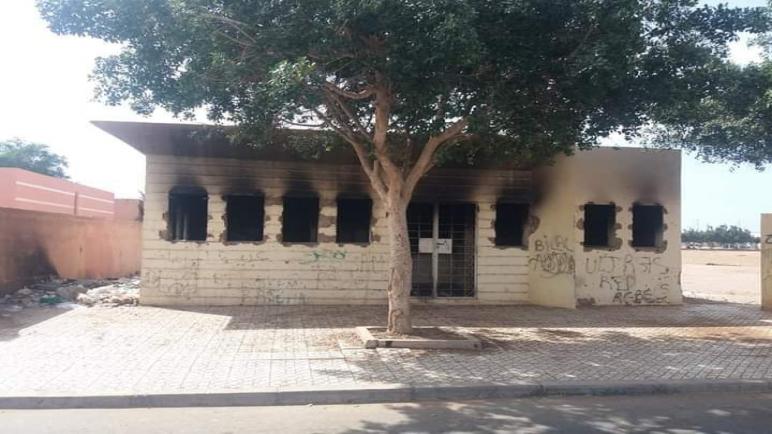 مؤسسات الدولة تتعرض للتخريب وسط المجال الحضري بايت ملول