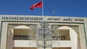 السلطات الإقليمية باقليم النواصر تصدر بلاغ جديد حسب مستجدات وباء فيروس كرونا كوفيد 19