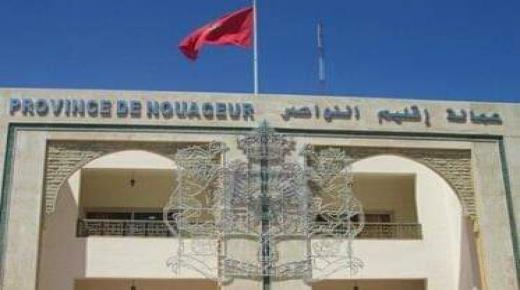 السلطات الإقليمية باقليم النواصر تصدر بلاغ جديد حسب مستجدات وباء فيروس كرونا كوفيد 19