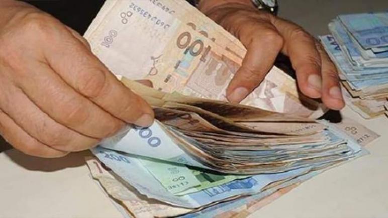 اقتطاعات جديدة في انتظار الموظفين المغاربة!!