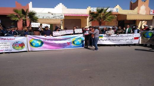 ساكنة تنالت بإقليم اشتوكة ايت باها تنتفظ ضد مسؤولي المحافظة العقارية.