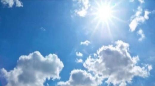 طقس يوم الخميس.. حار نسبيا وسحب منخفضة في بعض المناطق