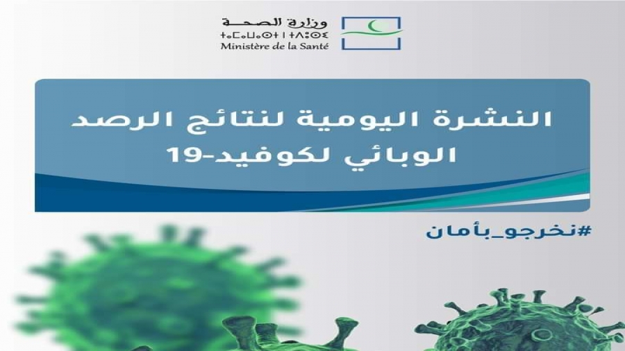 received_241105684007953