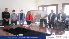 جماعة أيت ملول – لقاء تواصلي للتعريف بمشروع “مختبر المواطنة” لتعزيز المشاركة المدنية وسبل التعاون من أجل تنزيل أنشطته بتراب الجماعة.