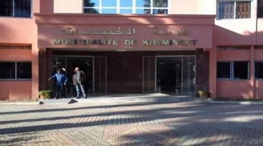 النتائج الرسمية التي افرزت 35 مستشارا بجماعة الخميسات