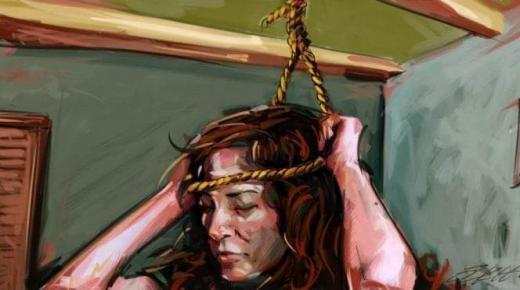 ايت ملول:انتحار سيدة في ظروف غامضة.