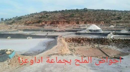 السلطات الأمنية ب: سميمو تؤكد انخراطها في أجواء محاربة كورونا بعيدا عن الأضواء.