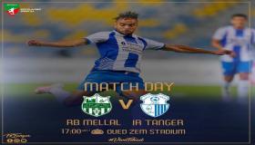 إتحاد طنجة يرجع من واد زم بفوزا مهما على رجاء بني ملال