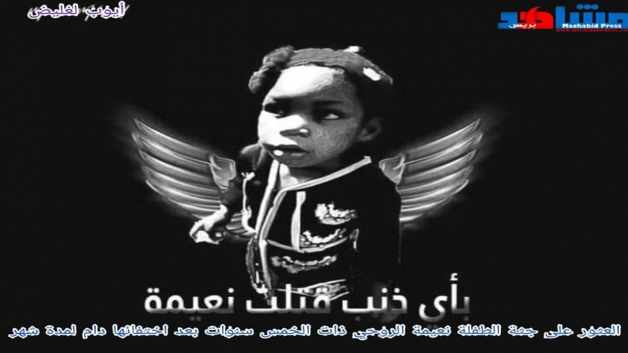 received_351579275967187