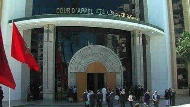 قضاء طنجة يمنع جمعية حقوقية “تطالب بإلغاء الإعدام” من الترافع في قضية الطفل “عدنان بوشوف”