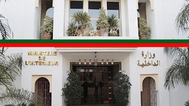 كثرة الأسامي بالمغرب والنتيجة تساوي اغتصاب وقتل الطفولة البريئة