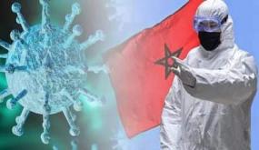 المديرية الجهوية للصحة تعرض حصيلتها بخصوص تفشي وباء كرونا بجهة سوس ماسة.