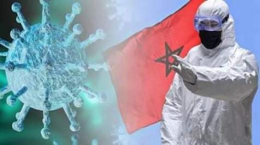 المديرية الجهوية للصحة تعرض حصيلتها بخصوص تفشي وباء كرونا بجهة سوس ماسة.