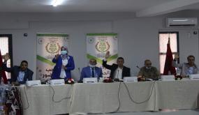 المجلس الجماعي لأيت ملول يصادق بالإجماع على مشروع النظام الداخلي للمجلس.