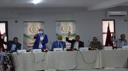 المجلس الجماعي لأيت ملول يصادق بالإجماع على مشروع النظام الداخلي للمجلس.