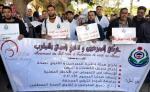 الممرضون وتقنيو الصحة يُطالبون بإنصافهم وتعديل مرسوم 535.17.2
