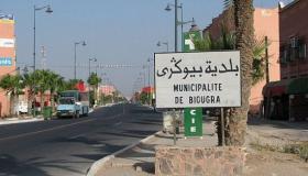 هكذا تمكنت سلطات بيوكرى من توقيف سيارة قادمة من أكبر بؤرة لفيروس كورونا بالمغرب