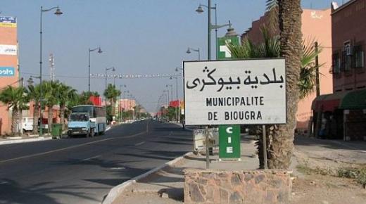 هكذا تمكنت سلطات بيوكرى من توقيف سيارة قادمة من أكبر بؤرة لفيروس كورونا بالمغرب