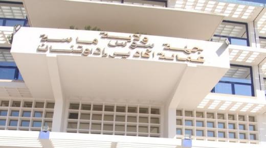 قرار لرئيس مجلس أكادير يخلق الجدل بين والي الجهة والمنتخبين .