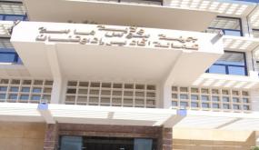 العطش يقتل ساكنة تدرارت ضواحي ايموزار بعمالة اكادير .