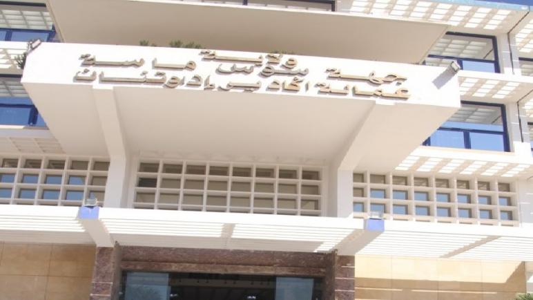 العطش يقتل ساكنة تدرارت ضواحي ايموزار بعمالة اكادير .
